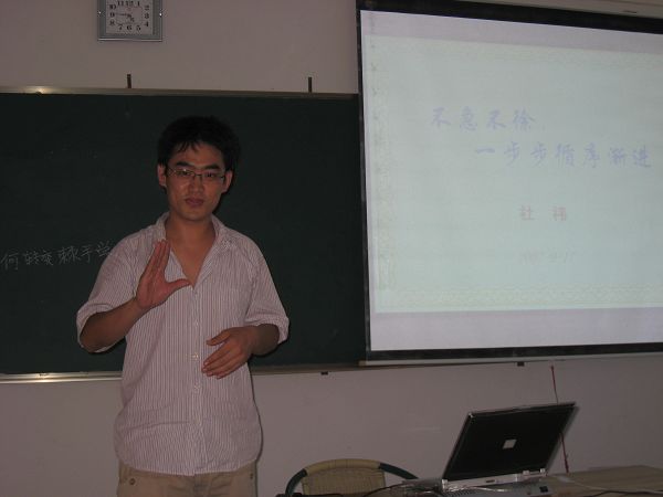 2008920155253519.jpg