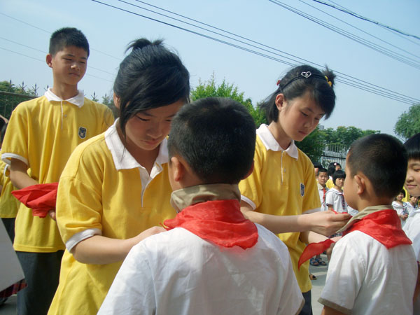 20096384659768.jpg