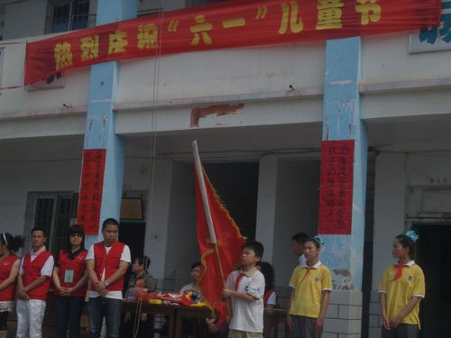20100601161833483.jpg