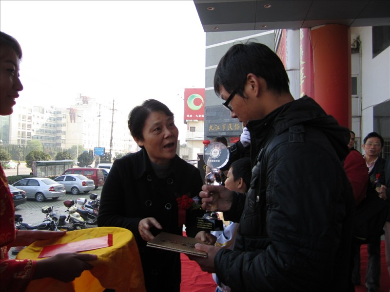 20101206184605479.jpg